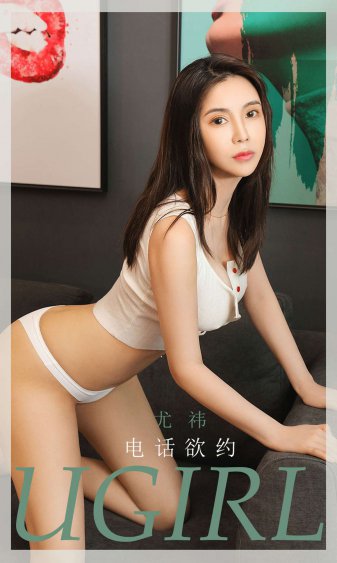 男人j进入女人p狂躁