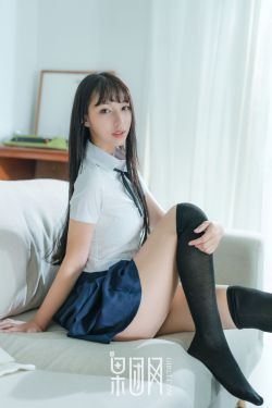 美少女特工队