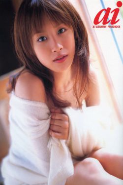 浜田麻由美