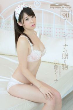 男生第1次为什么会痛