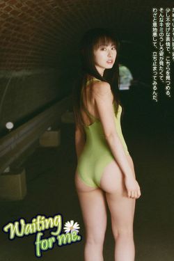 藤木静子