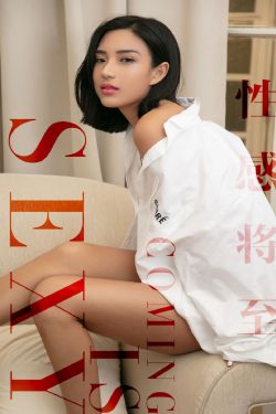 与君歌电视剧