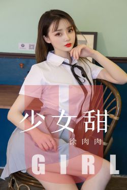 咱们结婚吧